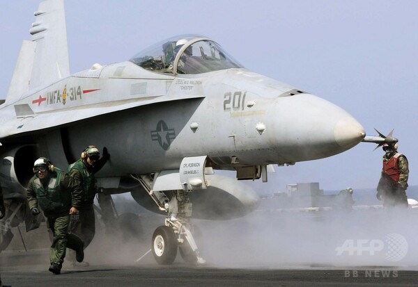 米海軍、西太平洋で衝突・墜落の戦闘機パイロットの捜索を中断