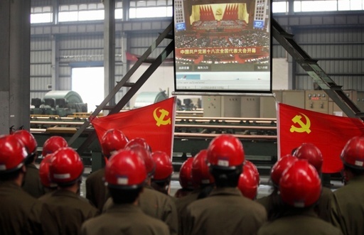 「世界の工場」、中国が挑む自己改革