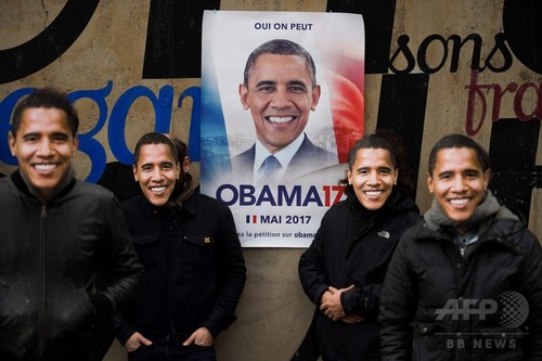 仏大統領選にニューフェイス? オバマ氏の出馬求め署名4万人超 仏大統領選にニューフェイス? オバマ氏の出馬求め署名4万人超