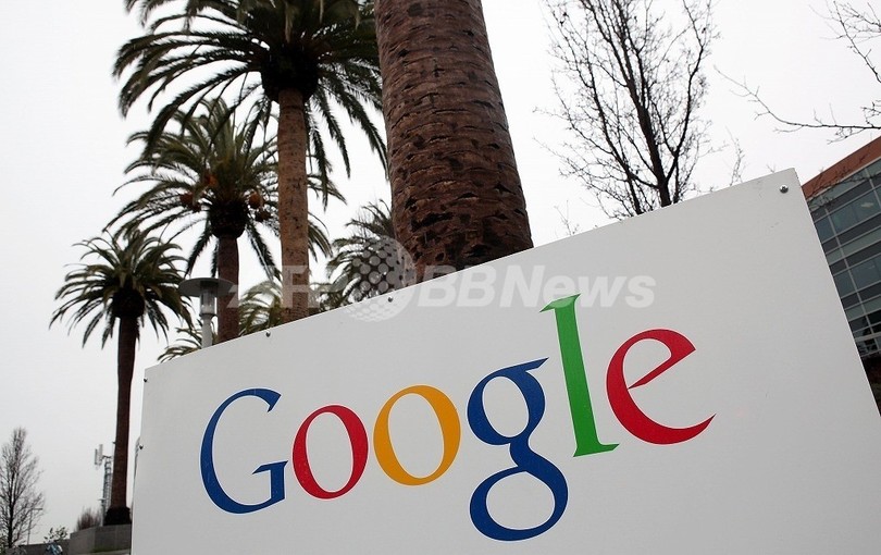 グーグル、Gメールに電話機能を追加 欧州・アジアへ1分2セント グーグル、Gメールに電話機能を追加 欧州・アジアへ1分2セント
