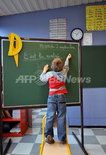 「学校行ったが読み書きできない」、少年が州を提訴 オーストラリア 「学校行ったが読み書きできない」、少年が州を提訴 オーストラリア
