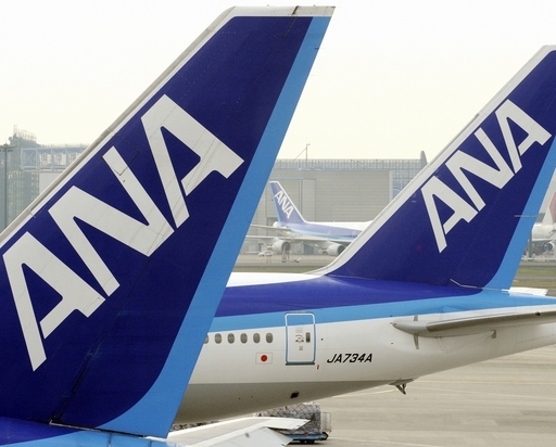 全日空、24時間ストに突入 149便欠航へ