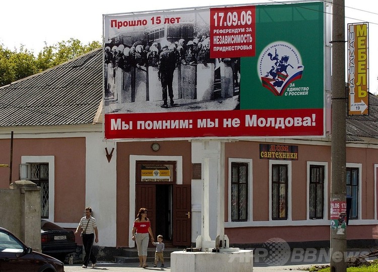 ウクライナ国境に「大規模なロシア部隊」 NATO ウクライナ国境に「大規模なロシア部隊」 NATO