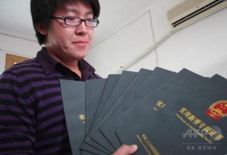 中国の大学院生、1年間で九つの発明特許 アイデアは常にメモ帳に 中国の大学院生、1年間で九つの発明特許 アイデアは常にメモ帳に