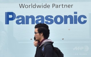 パナソニック、米で制裁金300億円支払いへ 賄賂などで パナソニック、米で制裁金300億円支払いへ 賄賂などで