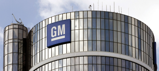 GM米工場が操業停止、日本の地震による部品不足で