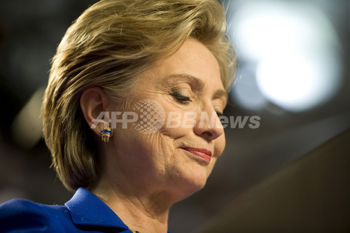 <08米大統領選挙>クリントン氏、7日に撤退とオバマ氏支持表明 陣営発表 <08米大統領選挙>クリントン氏、7日に撤退とオバマ氏支持表明 陣営発表