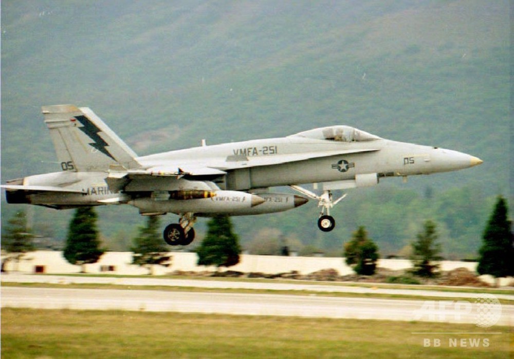 高知沖の米軍機墜落、不明兵士の捜索打ち切り 死者6人に