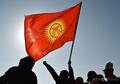 ロシア語より国語優先 キルギスが法案可決