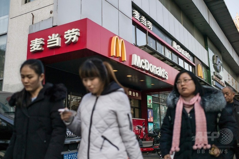 米マクドナルド、中国事業の経営権売却へ 約2400億円 米マクドナルド、中国事業の経営権売却へ 約2400億円