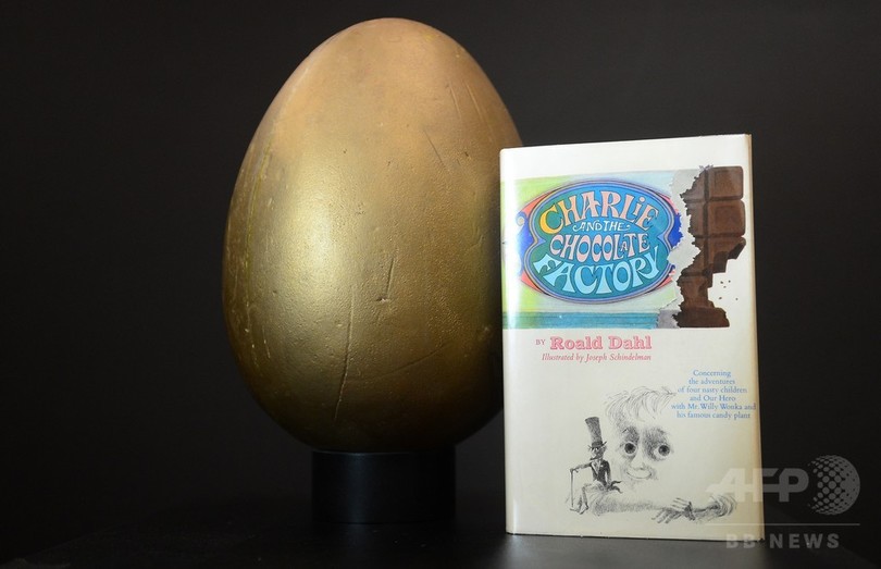 『チャーリーとチョコレート工場』原作、主人公は「黒人少年」だった 『チャーリーとチョコレート工場』原作、主人公は「黒人少年」だった