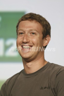 フェイスブックCEO、420億円相当の株を慈善事業に寄付 フェイスブックCEO、420億円相当の株を慈善事業に寄付