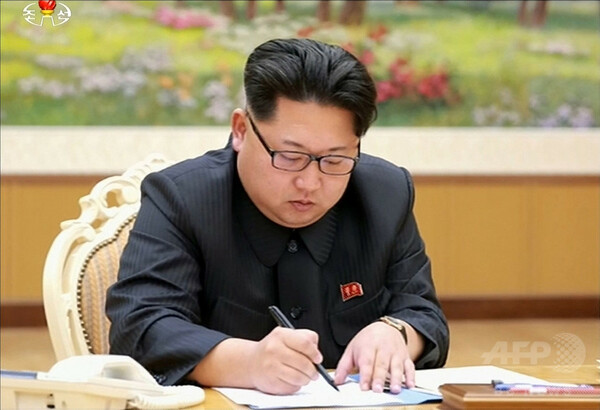 北朝鮮の水爆実験発表、専門家は懐疑的