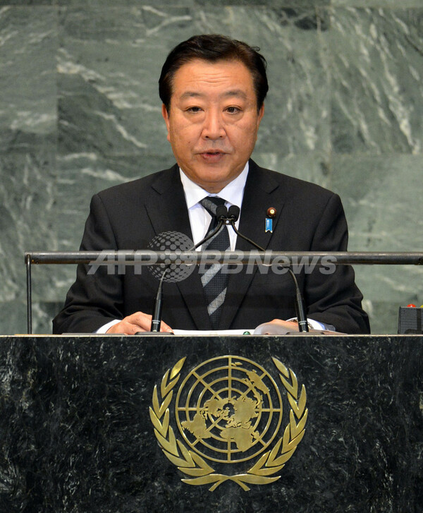 野田首相、「中国への妥協はあり得ない」 尖閣領有権