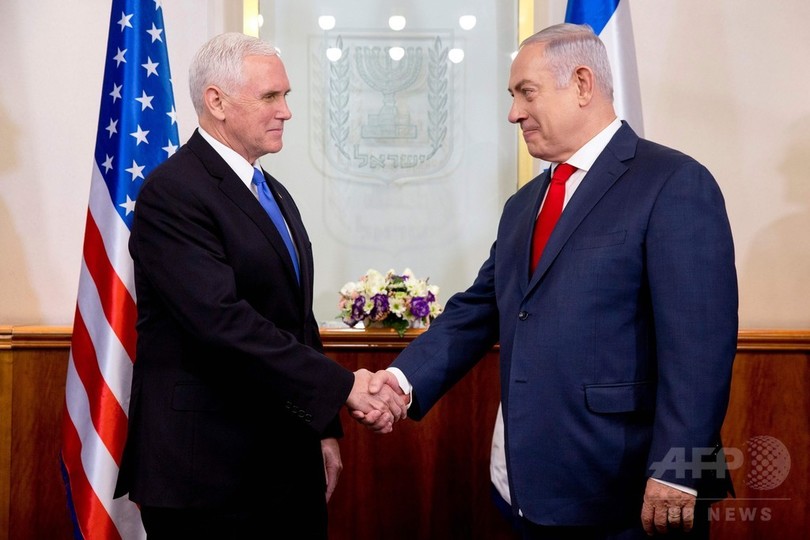 ペンス米副大統領、大使館のエルサレム移転「来年末までに」と表明 ペンス米副大統領、大使館のエルサレム移転「来年末までに」と表明