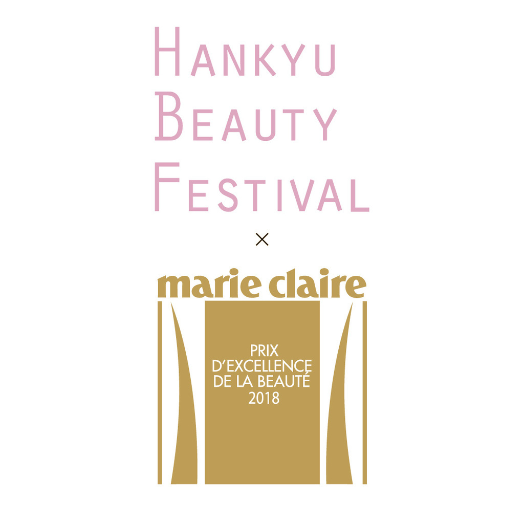 <HANKYU BEAUTY SUMMER COSMETICS>Hankyu Beauty Information1 <HANKYU BEAUTY SUMMER COSMETICS>Hankyu Beauty Information1