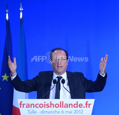 フランス大統領にオランド氏、現職のサルコジ氏敗れる フランス大統領にオランド氏、現職のサルコジ氏敗れる