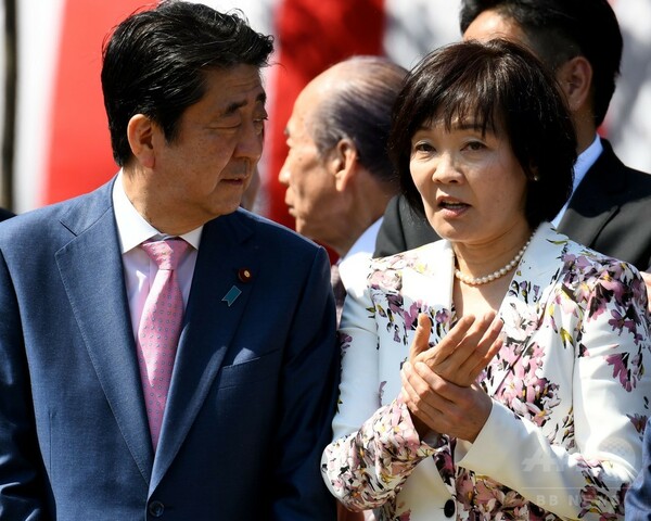 安倍首相の「桜を見る会」 新宿御苑で開催