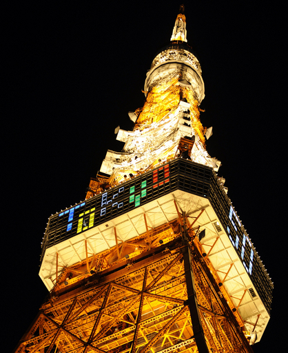 東京タワー50周年、リリー・フランキーさんも記念イベントに