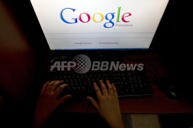 省庁の内部情報、グーグルグループで誤って公開 省庁の内部情報、グーグルグループで誤って公開