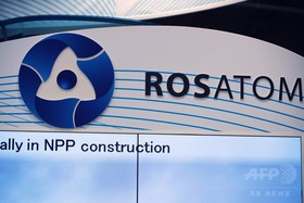 ロシア原子力企業、風力発電推進でベンチャー立ち上げへ ロシア原子力企業、風力発電推進でベンチャー立ち上げへ