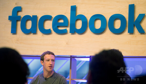 フェイスブック、四半期利益約3倍 広告収入が好調
