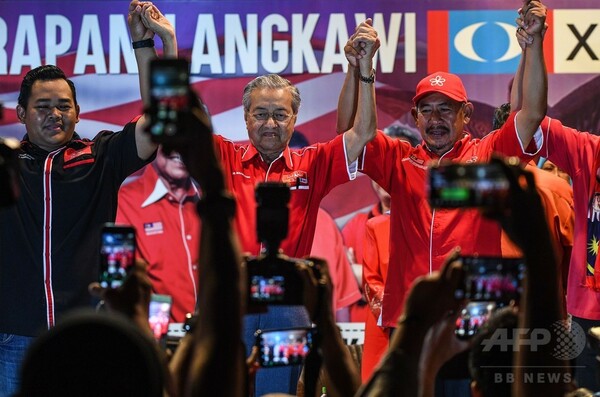 マハティール元首相、ランカウイから出馬 マレーシア総選挙