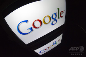 米グーグル、児童ポルノ所持の利用者を通報 米グーグル、児童ポルノ所持の利用者を通報