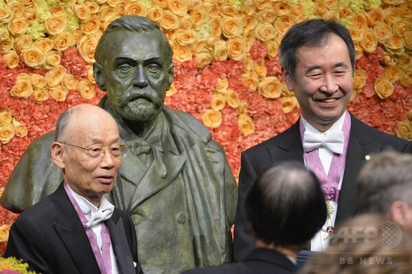 梶田氏と大村氏にノーベル賞、ストックホルムで授賞式