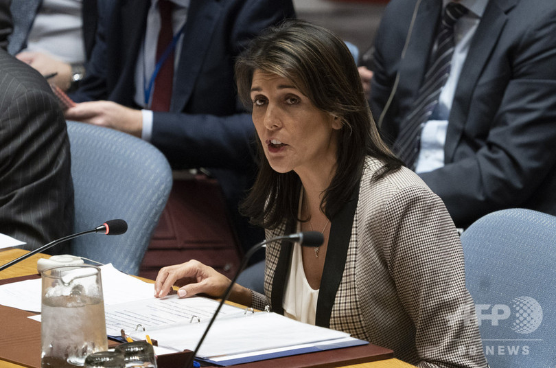 国連総会、初のハマス非難決議案を否決 米主導で提案 国連総会、初のハマス非難決議案を否決 米主導で提案