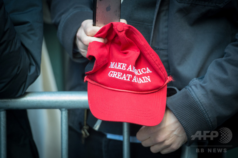 法廷でトランプ氏の帽子、判事に30日停職の懲戒処分 カナダ 法廷でトランプ氏の帽子、判事に30日停職の懲戒処分 カナダ