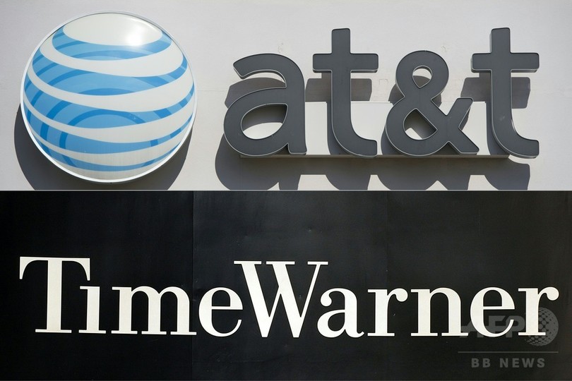 AT&Tによるタイム・ワーナー買収認める、米連邦地裁 AT&Tによるタイム・ワーナー買収認める、米連邦地裁