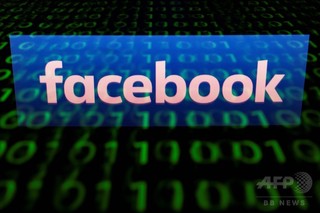 フェイスブック、偽アカウント5億8300万件を閉鎖 1~3月 フェイスブック、偽アカウント5億8300万件を閉鎖 1~3月