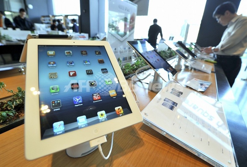 米アップル、「iPad Mini」を23日に発表か 米アップル、「iPad Mini」を23日に発表か