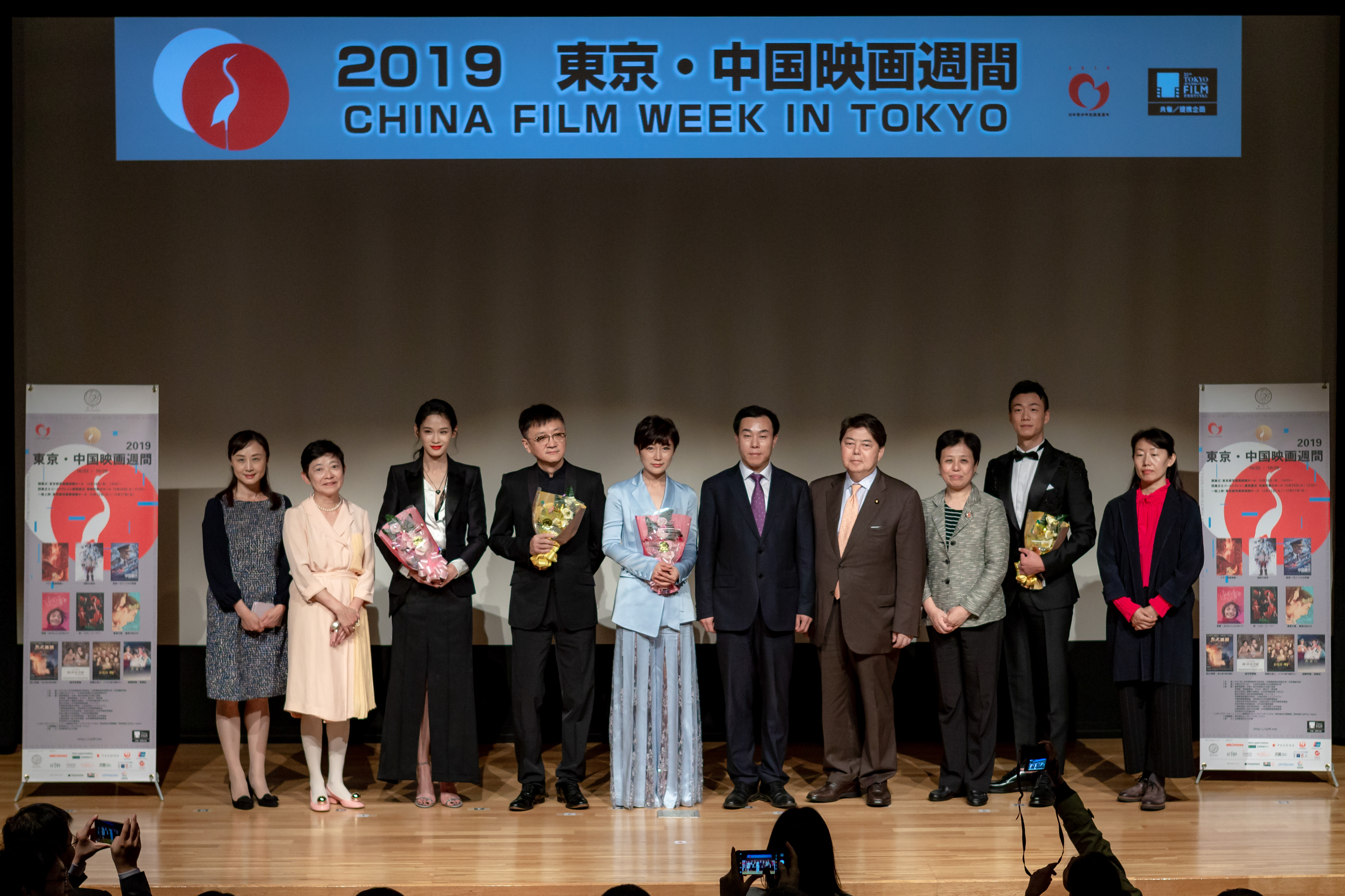 2019 映画 興行 収入