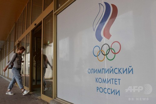 ロシア陸上選手はリオ五輪出場できず、スポーツ仲裁裁判所が裁定 ロシア陸上選手はリオ五輪出場できず、スポーツ仲裁裁判所が裁定