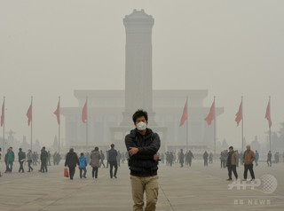 中国、温室効果ガス排出量取引の全国市場設立 世界最大規模に 中国、温室効果ガス排出量取引の全国市場設立 世界最大規模に