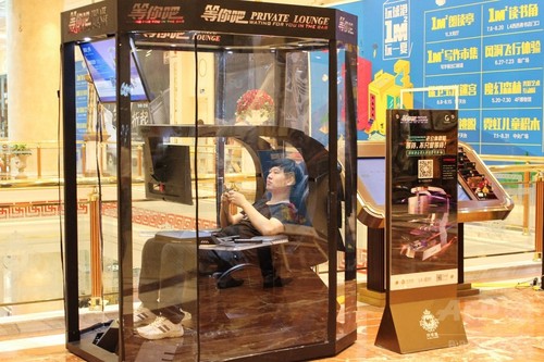 買い物に付き合うのに疲れたら「夫用の休憩所」へ、中国 買い物に付き合うのに疲れたら「夫用の休憩所」へ、中国