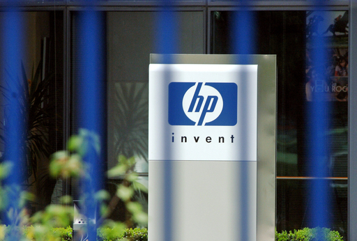HP、データセンターの能力向上と省エネ目指した新サービス
