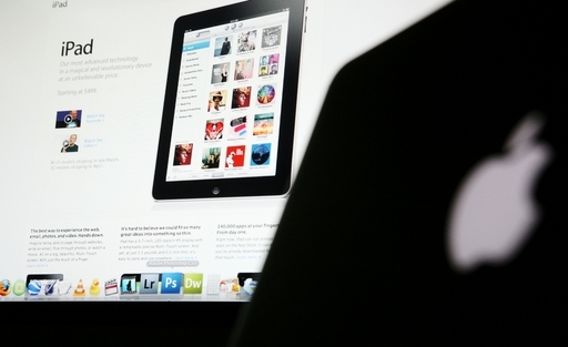 タブレットPC「iPad」、ゲーム業界も大注目