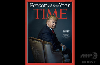 トランプ大統領、タイム誌の「今年の人」断ったとツイート トランプ大統領、タイム誌の「今年の人」断ったとツイート