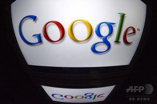 米グーグル、密漁船監視ツールを開発 世界公園会議で発表 米グーグル、密漁船監視ツールを開発 世界公園会議で発表