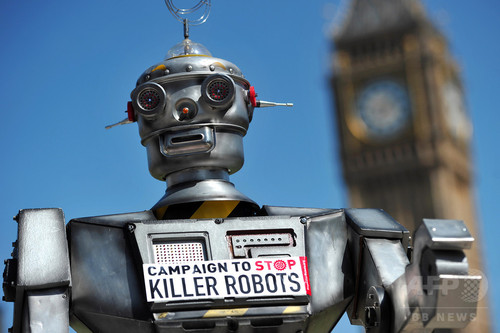 殺人AIロボット開発阻止を訴え、ダボス会議で科学者ら 殺人AIロボット開発阻止を訴え、ダボス会議で科学者ら