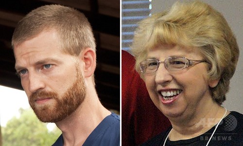 エボラ出血熱発症の米国人女性、帰国して入院 2人目 エボラ出血熱発症の米国人女性、帰国して入院 2人目