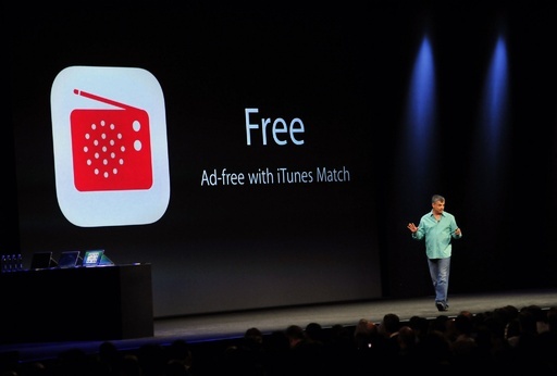 米アップル、新基本ソフト「iOS7」と新音楽配信サービス「iTunes Radio」を発表