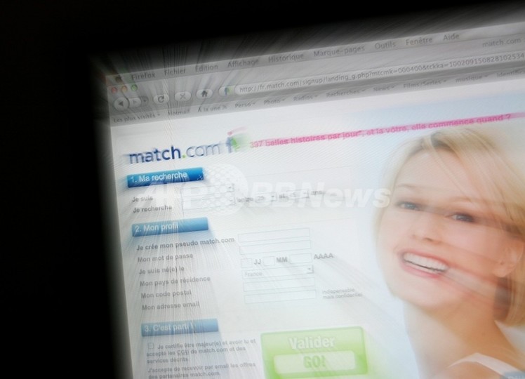 米国の結婚、3分の1はオンラインでの出会いから 米国の結婚、3分の1はオンラインでの出会いから