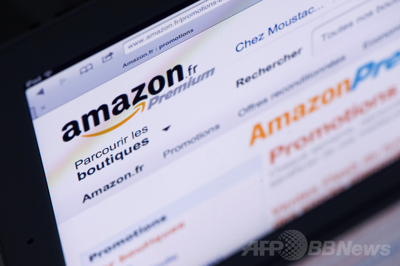 アマゾン、仏で書籍の「1円配送」開始 無料化禁止法に対抗 アマゾン、仏で書籍の「1円配送」開始 無料化禁止法に対抗