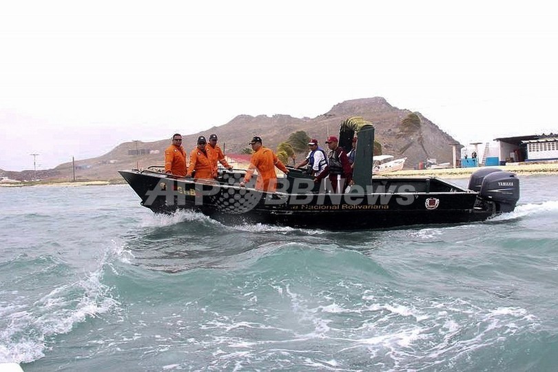 ミッソーニ経営者搭乗の小型機、海中で発見 ベネズエラ ミッソーニ経営者搭乗の小型機、海中で発見 ベネズエラ