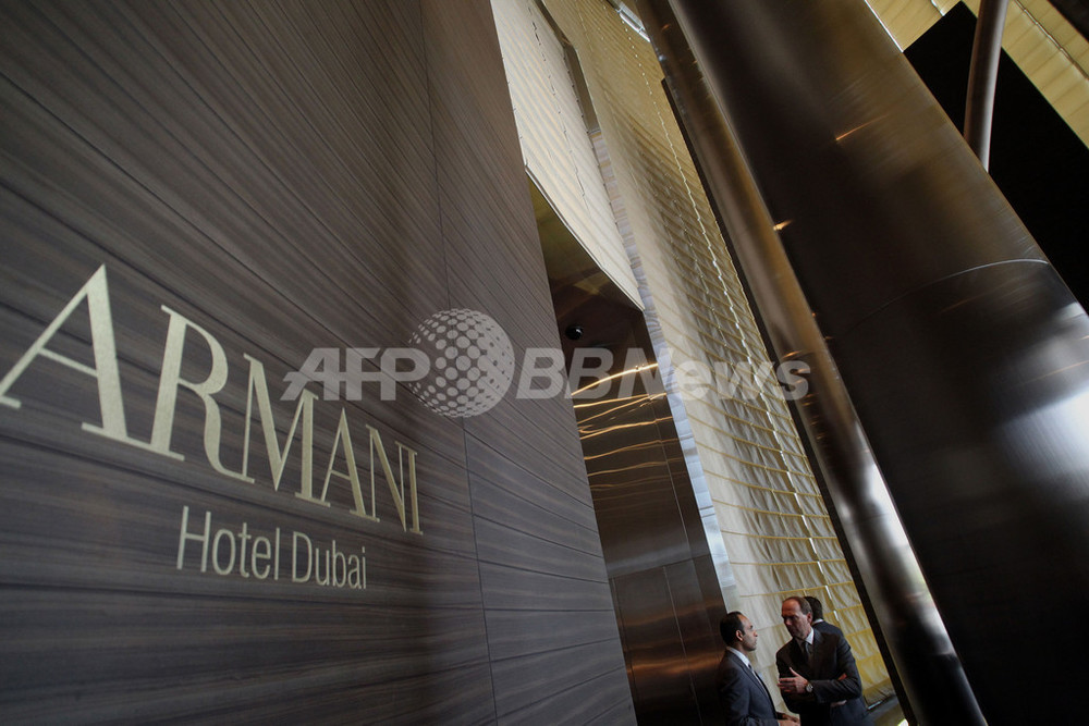 アルマーニホテル、世界一の超高層ブルジュ・ハリファに開業 写真14枚 国際ニュース：AFPBB News