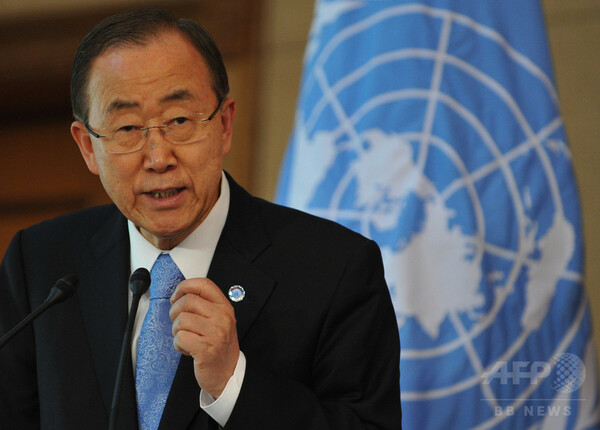国連PKO要員、中央アフリカで少女暴行か 潘総長、責任者を更迭